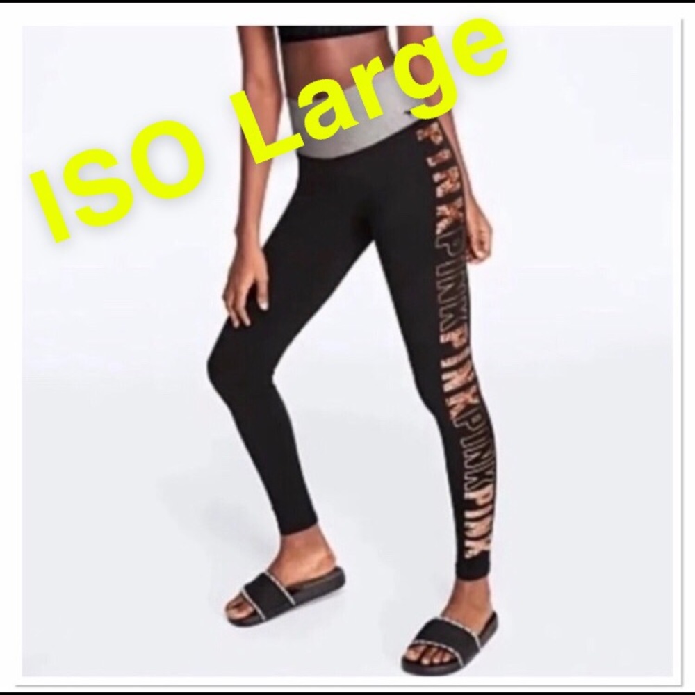 NWT Victoria Secret Pink Rose Gold Bling Leggings